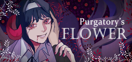燃 獄 花 Purgatory’s Flower Build.19985393 官方中文【900M】