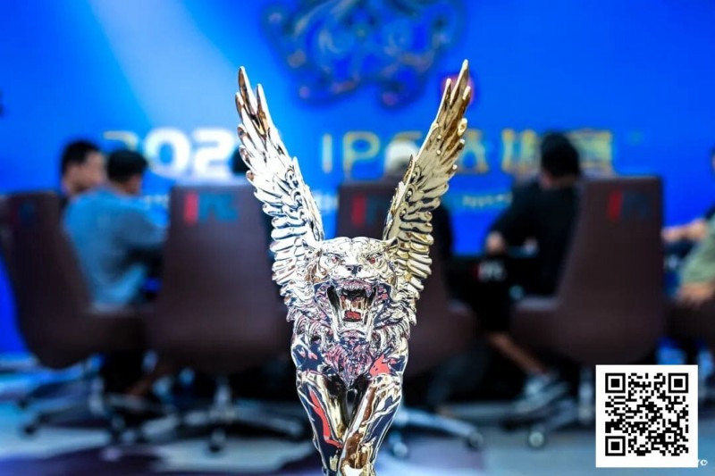 【GG扑克】2025IPG选拔赛合肥站 | 12小时鏖战，8人FT 名单荣耀出炉！张若水携1800万巨大优势领衔明日大决战！
