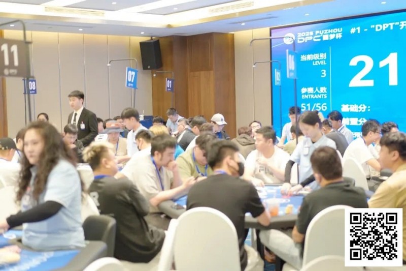 【GG扑克】DPC常州站 | 开幕赛181人次参赛28人晋级，李靖晶斩获DPC常州站首冠