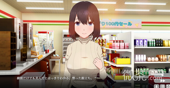 《隔壁太太今天也独自一人2》全CG解锁攻略分享【GG扑克战队】