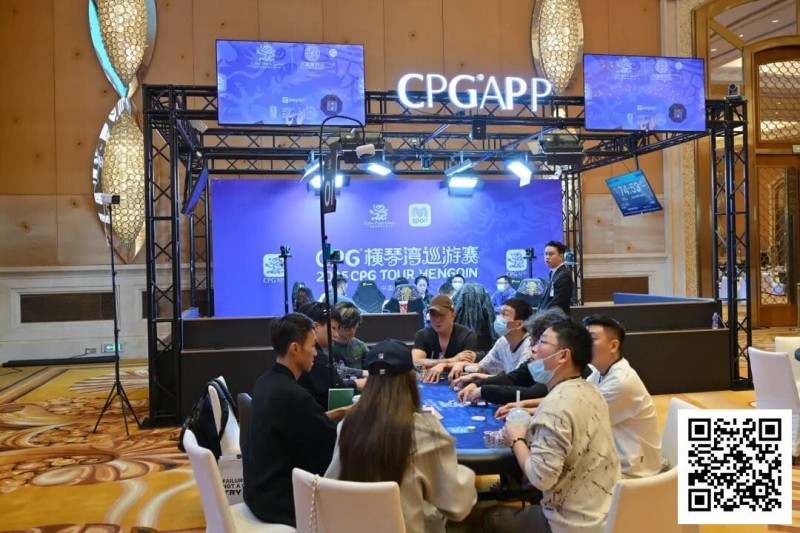 【GG扑克】2025CPG®横琴湾巡游赛 | FT9人名单成型,张天威领跑!仅存女将叶依止步18名,昨日CL夏泽华止步第10
