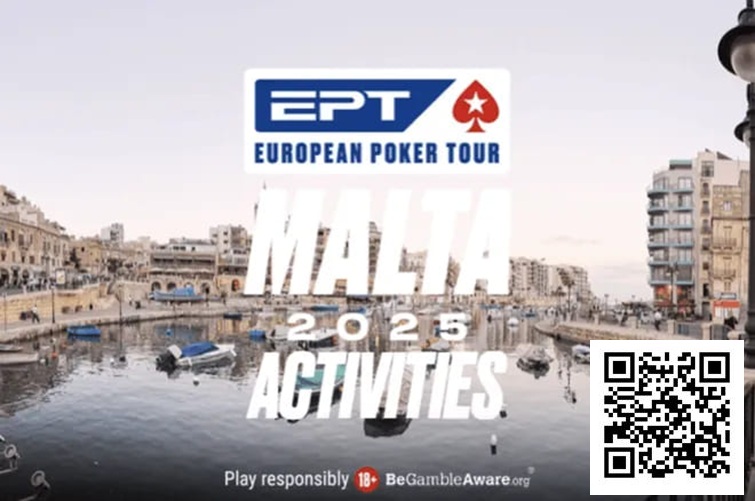 【GG扑克】话题 | EPT马耳他站不止于扑克：慈善赛助力乌干达学校建设