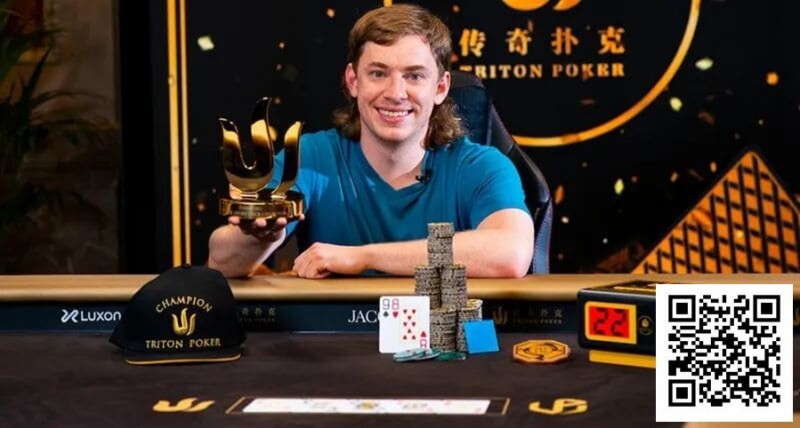 【GG扑克】2亿奖金的背后，一位高额桌玩家的8起8落