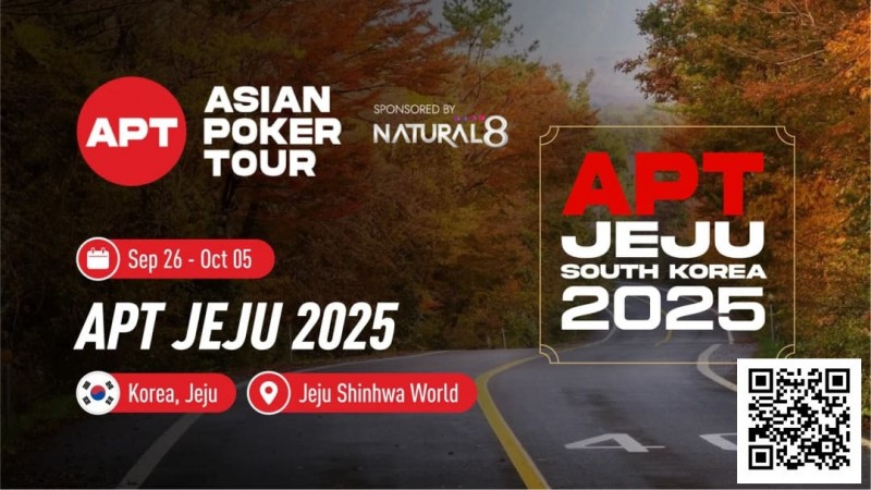 【GG扑克】2025APT济州｜主赛创韩国赛史新里程碑，中国台湾牌手Yu Hsiang Huang领跑Day2