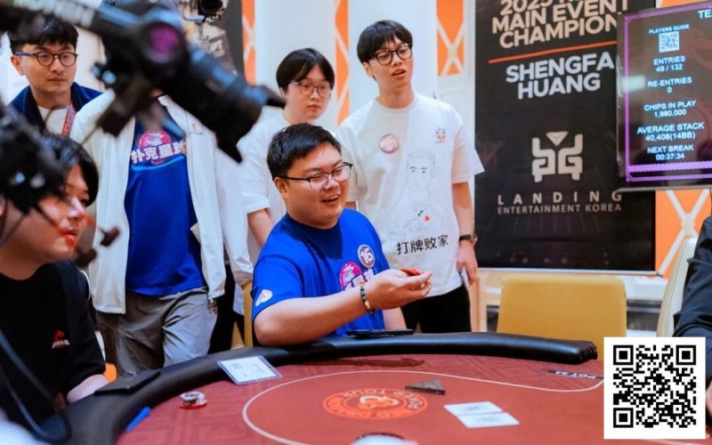 【GG扑克】远征俱乐部冠名红龙杯团队赛热度再飙升！四支新战队带着传承buff、复仇执念杀来了