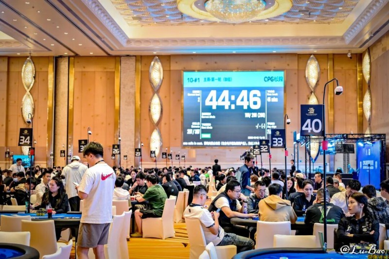 【GG扑克】2025CPG®横琴湾巡游赛 | 主赛B组战罢！708人参赛240人晋级，吴峻峰29万计分领跑