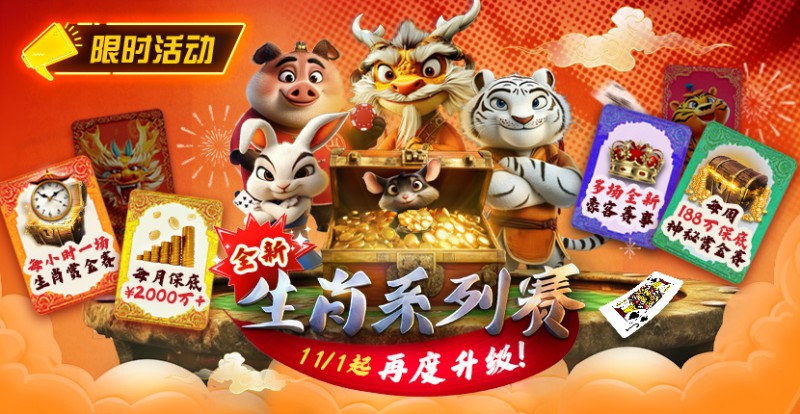 【GG扑克】推荐赛事:双11百万幸运赛进入决赛桌即赠iPhone 17 Pro Max