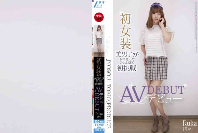 071MXGS-694【GG扑克官网】