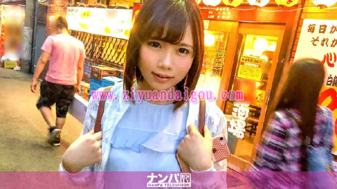 【200GANA-1398】ジ軟派、初撮。 847【GG扑克官网】