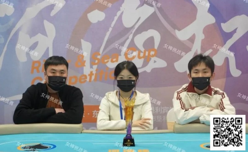 【GG扑克】第二届河海杯 | 36人锁定半决赛，今日主赛Day2+多附赛燃情开战