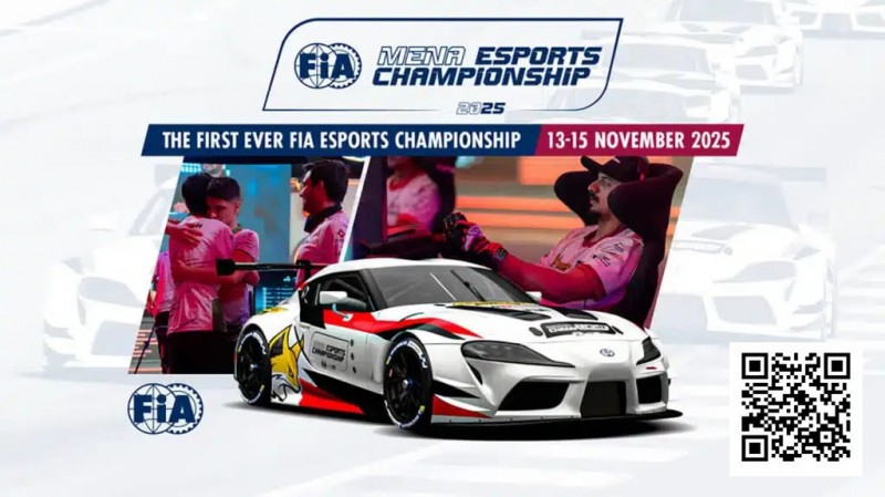 【GG扑克】电竞 | FIA宣布首届遵循《国际运动法规》的模拟赛车赛事将于2025年在约旦举行