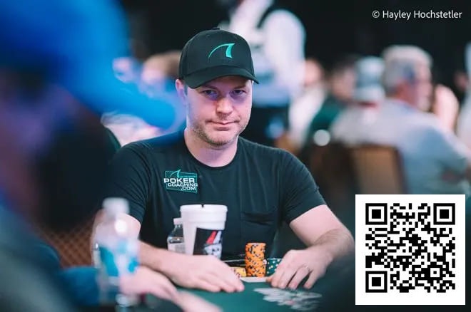 【GG扑克】别急着加注！顶级职牌教你如何“放任对手作死”