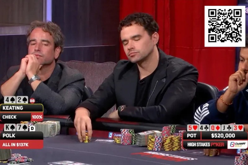 【GG扑克】用4-high跟注全下，用AA推入1287个BB——Alan Keating是天才还是疯子？