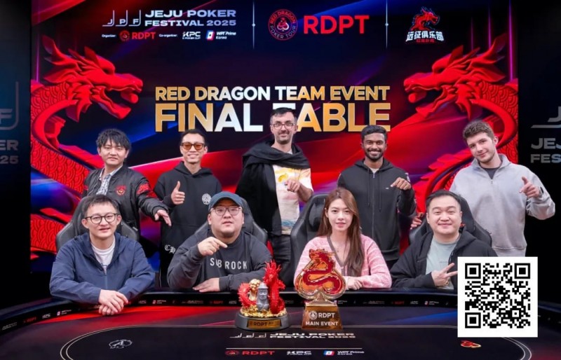 【GG扑克】济州扑克嘉年华|圆满收官!张骁跌宕闯关终见彩虹金光登顶红龙杯主赛事王座收取冠军双奖杯!来年4月红龙杯Plus全新来袭再相聚!