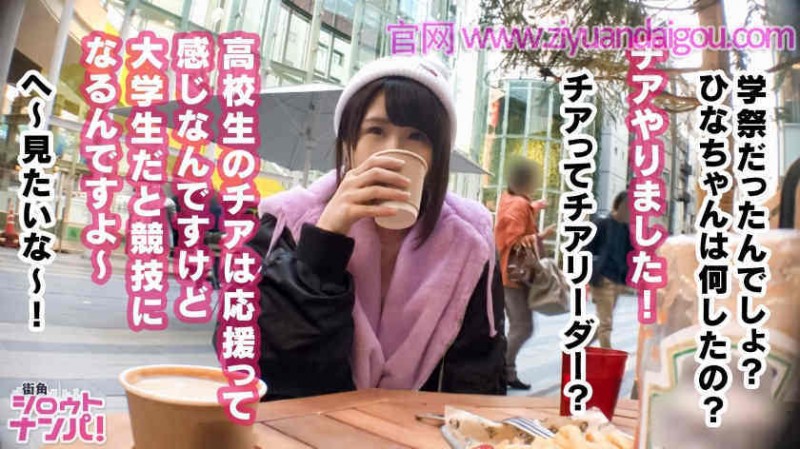 300MAAN-357咖啡店接待员【GG扑克官网】