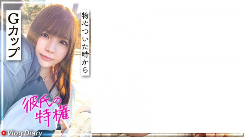 GGO-028丝袜美腿OL