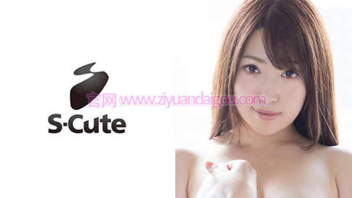 作品番号SCUTE-783【GG扑克官网】