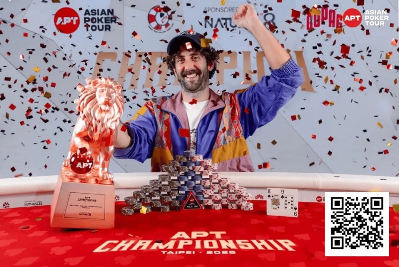 【GG扑克】2025APT冠军赛｜爱尔兰选手Toby Joyce问鼎豪客冠军赛，斩获 APT 赛史主赛之外最壕赛事冠军奖金！