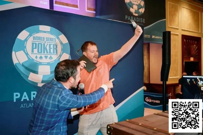 【GG扑克】WSOP天堂岛25W刀神秘赏金开奖！小哥抽中狂喜：我要去打Triton了！