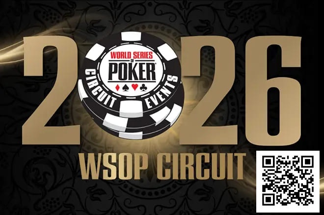 【GG扑克】WSOP巡回赛改革：2026赛季采用日历年度赛制并增设冠军奖励