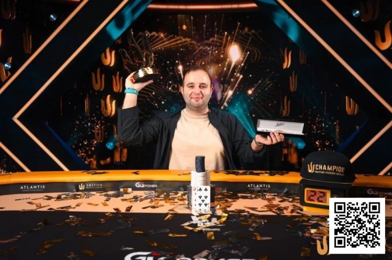 【GG扑克】WSOP 天堂岛｜挪威牌手Kayhan Mokri横扫Triton Invitational，豪取770万美元冠军