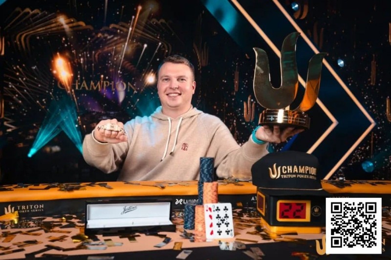 【GG扑克】WSOP天堂岛|ALEKS PONAKOVS终获所愿,拿下Triton Paradise主赛事冠军