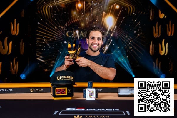 【GG扑克】WSOP天堂岛｜JOAO SIMAO夺冠摘金，为巴西拿下巴哈马赛场310万美元大奖