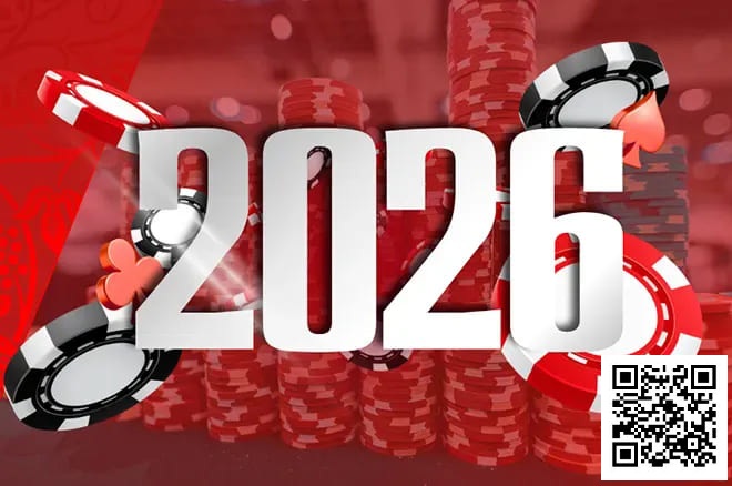 【GG扑克】WSOP公布2026年全球系列赛日程:欧洲赛提前、百万美元年度玩家竞赛启动