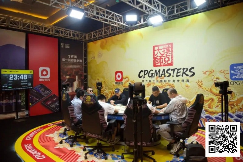 【GG扑克】CPG三亚大师赛｜首轮战罢！主赛共910人次参赛432人晋级第二轮，赵飞40.05万记分牌领跑第一轮B组