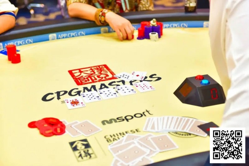 【GG扑克】CPG三亚大师赛｜主赛剩余18人冲击决赛桌，张志梅开二度再次成为CL
