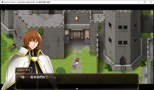 《卡琳典狱长1.20》全被动全称号修改方法攻略【GG扑克战队】