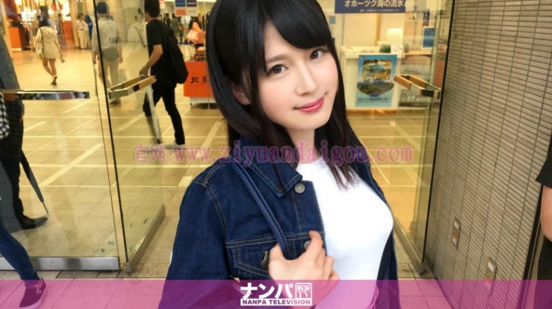 素人资源:200GANA-1517 ,清纯22歳大学生【GG扑克官网】