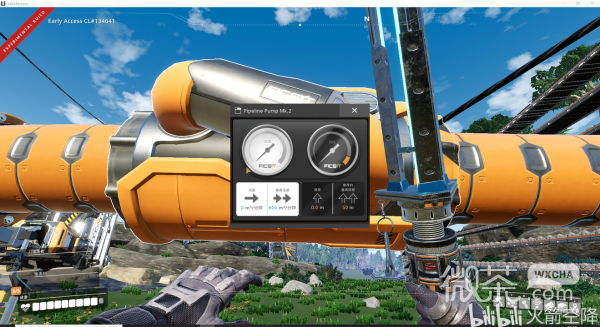 《幸福工厂》控制台代码大全一览【GG扑克战队】