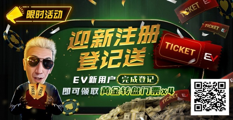 GG扑克提供哪些具体的赛事类型?GG扑克与GGPoker的关系是什么?