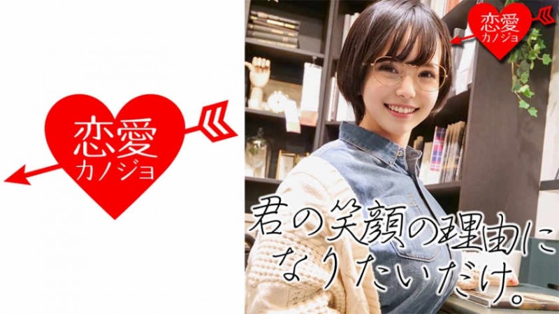 453SSAN-013【GG扑克官网】