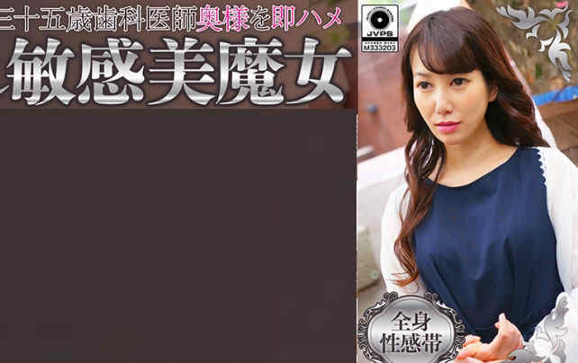 523DHT-0294【GG扑克官网】