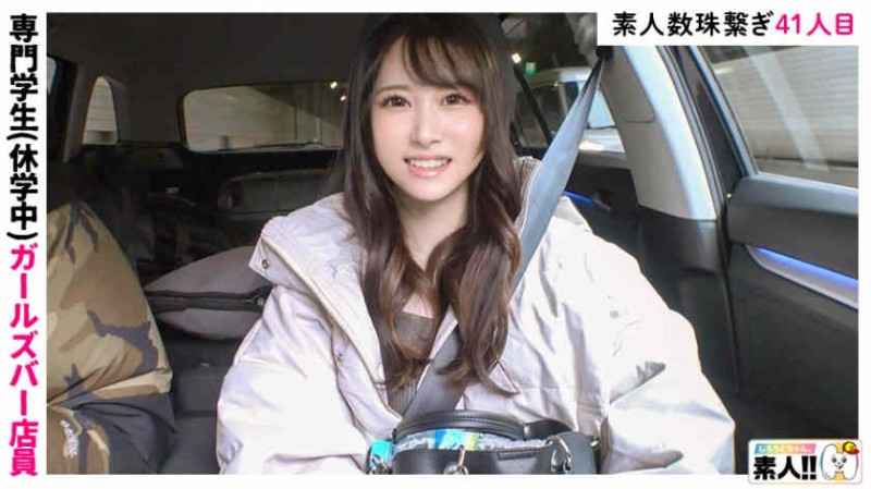 586HNHU-0018【GG扑克官网】