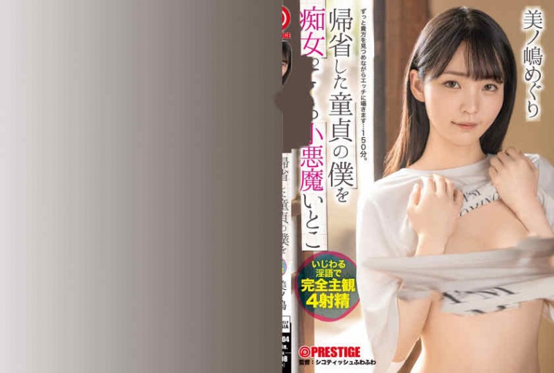 200GANA-320素人系列资源系列【GG扑克官网】