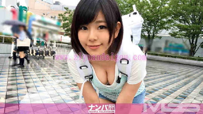 【200GANA-1096】大学日本女售货员番号【GG扑克官网】