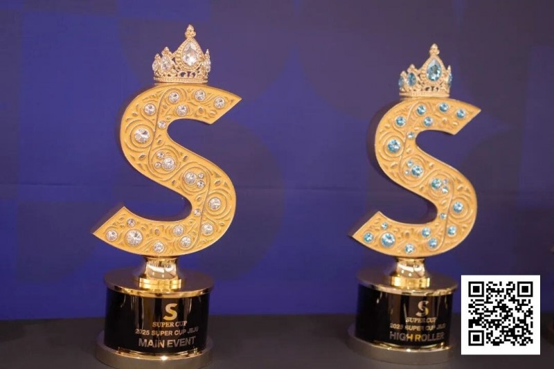 【GG扑克】SuperCup济州|五届SuperCup书写亚洲扑克赛事新范本,中国选手多点开花斩获三项冠军!
