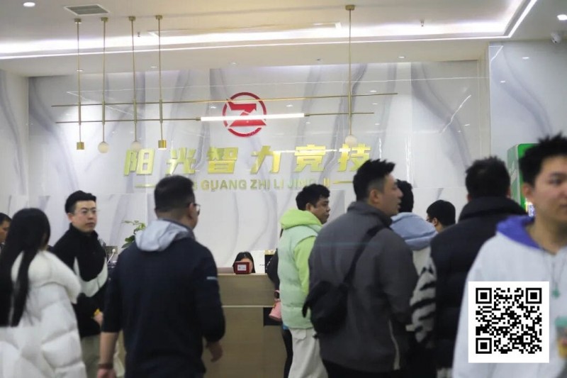 【GG扑克】长沙阳光月赛次日 | 智力之火，驱散严寒！DAY1B组492人次参赛，59人晋级下一轮，林济庚122.8W记分成B组领头羊