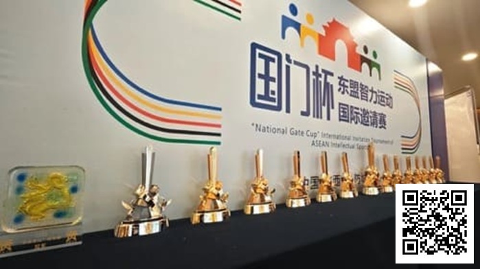 【GG扑克】山海聚智竞，潮起防城港！第二届国门杯燃情启幕，白鹭杯先行吹响争斗号角！【国门杯】