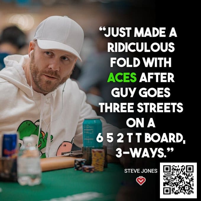 【GG扑克】如何在牌桌当“老六”还让别人夸你聪明?