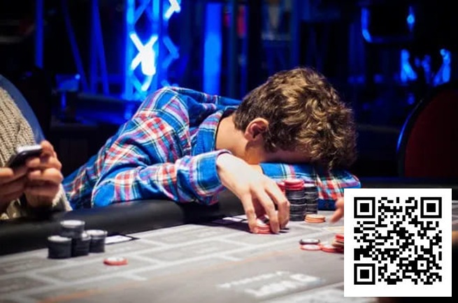 【GG扑克】一旦出现这8个迹象，继续打扑克就是在给对手送红包