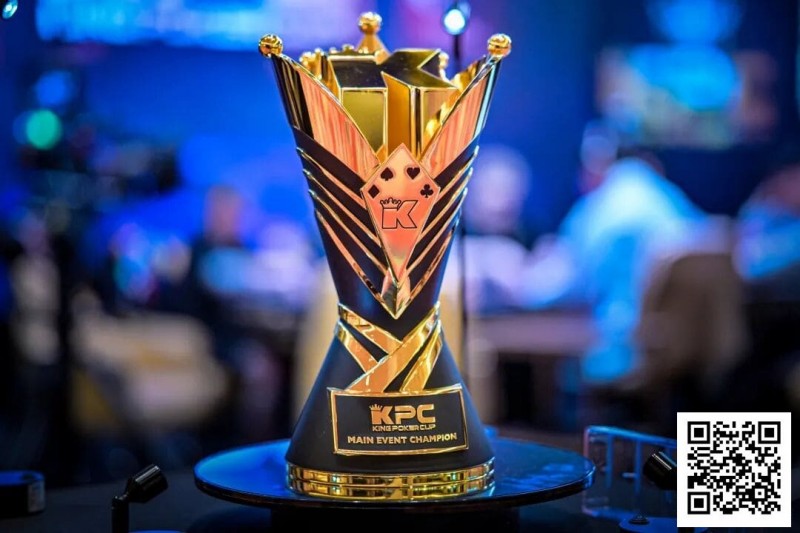 【GG扑克】King Poker Cup | 主赛191人次参赛50人晋级,陈曾翔489万领跑!TONY LIN斩获奥马哈冠军