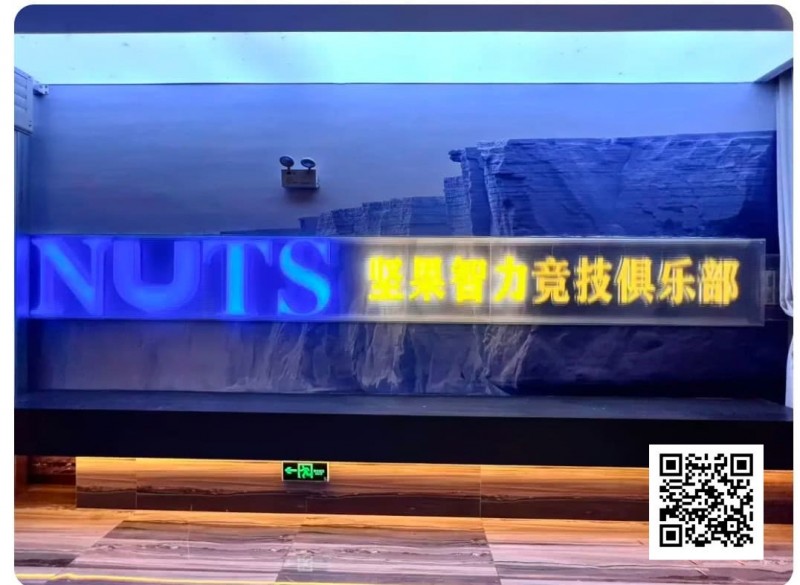【GG扑克】赛事信息|洞庭湖杯NT1系列赛完整赛程及周边指南,参赛即赠岳阳楼门票(1月30日-2月2日)