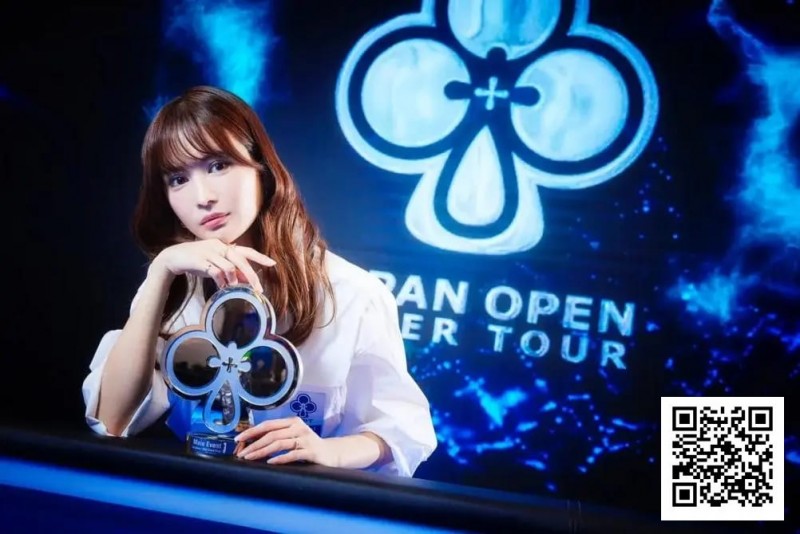 【GG扑克】连续三年统治WSOP女子赛,她却说:我的成功或许会误导人们对扑克的认知