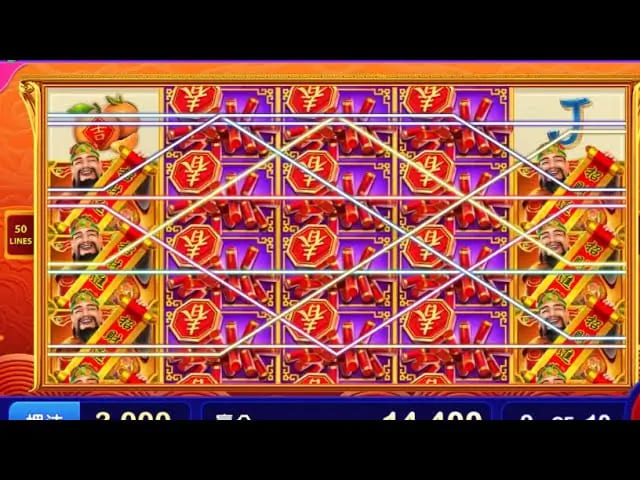 财源滚滚:在大发娱乐体验东方吉祥主题的轻松娱乐之旅