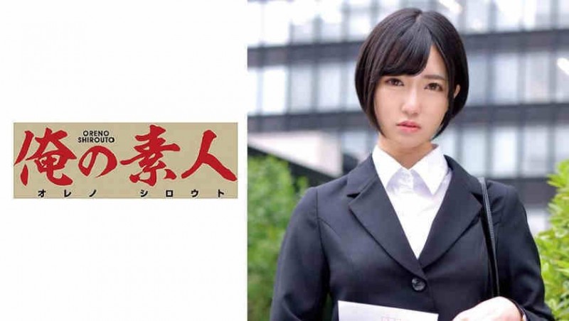 230ORETD-753肉丝美腿OL【GG扑克官网】