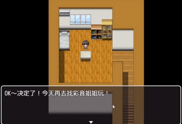 《校园怪谈物语》全流程通关指南【GG扑克战队】